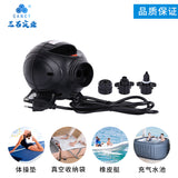 Pompe à air électrique 800W — Gonflage & dégonflage rapide piscine, bateau & parc aquatique