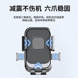 Support téléphone vélo & moto — Fixation antichoc avec protection