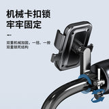 Support téléphone vélo & moto — Fixation antichoc avec protection
