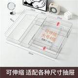 Organisateur de tiroir extensible — Rangement cuisine modulable