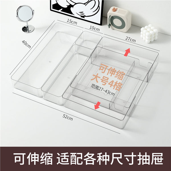 Organisateur de tiroir extensible — Rangement cuisine modulable