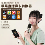 Adaptateur 2-en-1 iPhone — Lightning + jack 3.5mm charge & audio simultanés