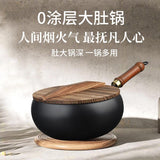 Wok en fonte traditionnel Zhangqiu — Petite marmite ventrue artisanale sans revêtement