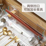 Organisateur de tiroir extensible — Rangement cuisine modulable