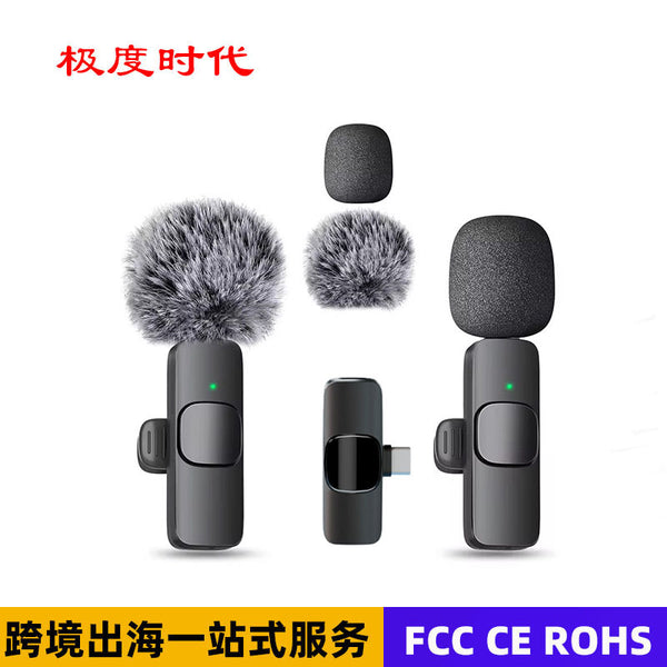 Micro cravate sans fil mini K1 — Enregistrement audio & vidéo portable