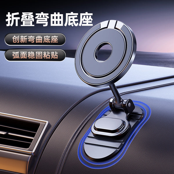 Support voiture MagSafe magnétique N52 — Rotation 360° tableau de bord