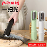 Écailleur de poisson électrique sans fil — Gratte-écailles professionnel maison & commerce  Description :