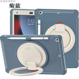 Applicable to Apple iPad Air4/air5 Pro ipad789/11 protective case ipad9.7 inch mini