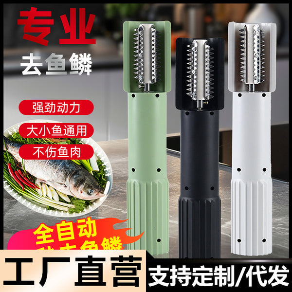 Écailleur de poisson électrique sans fil — Gratte-écailles professionnel maison & commerce  Description :