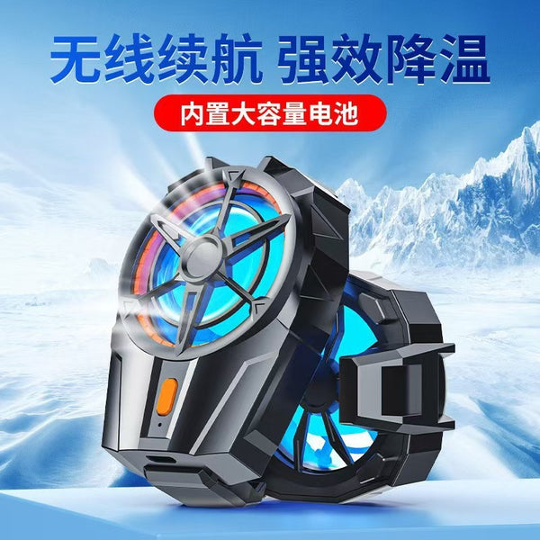 Ventilateur refroidisseur smartphone X52 — Clip dorsal gaming sans fil 3 vitesses
