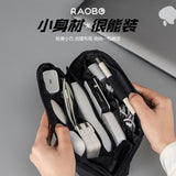 Trendy new data cable storage bag multi-functional large-capacity multi-layer earphone data cable charging treasure storage bag