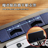 Porte-documents A4 multifonction — Pochette cuir avec support téléphone