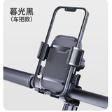 Support téléphone vélo utilisé sur un vélo électrique