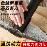 Écailleur de poisson électrique sans fil — Gratte-écailles professionnel maison & commerce  Description :