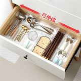 Organisateur de tiroir extensible — Rangement cuisine modulable