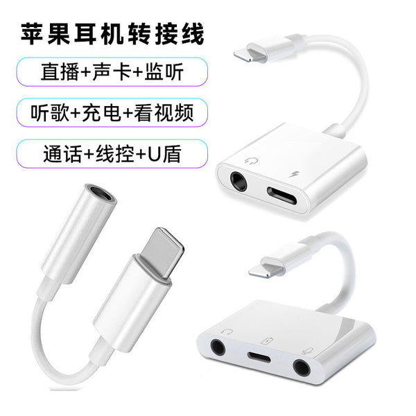 Adaptateur 2-en-1 iPhone — Lightning + jack 3.5mm charge & audio simultanés