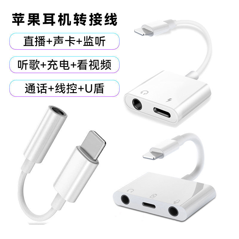 Adaptateur 2-en-1 iPhone — Lightning + jack 3.5mm charge & audio simultanés