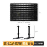 Desktop Perforated Board Organisateur bureau modulable sans perçage — Panneau perforé & étagère bureau/télétravail Rack Organizer Office Partition Workstation Desk Stationery Organizer Shelf No Drilling Required