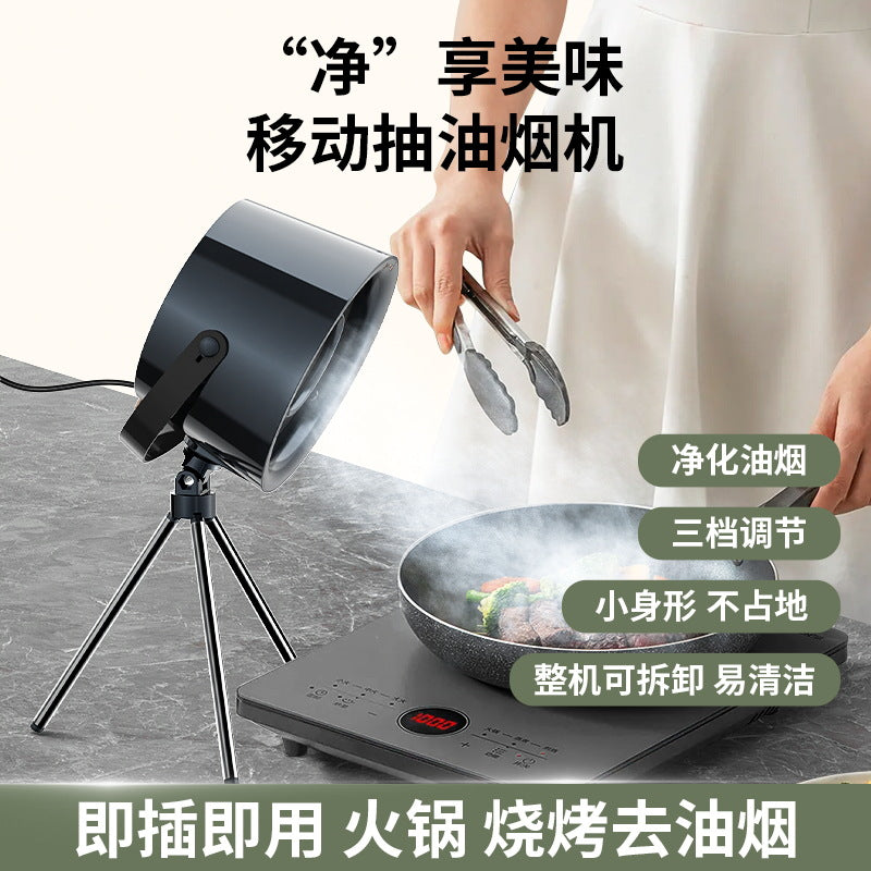 Ventilateur de table portable mini — Aspirateur fumées fondue, barbecue & raclette maison