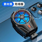 Ventilateur refroidisseur smartphone X52 — Clip dorsal gaming sans fil 3 vitesses