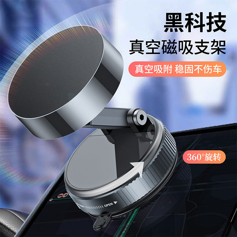 Support téléphone voiture 2025 — Ventouse vacuum MagSafe magnétique