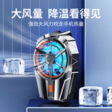 Ventilateur refroidisseur smartphone X52 — Clip dorsal gaming sans fil 3 vitesses