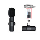 Micro cravate sans fil K1 posé avec ses accessoires