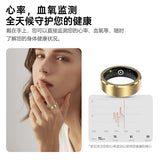 Bague connectée intelligente S1 — Suivi sommeil, fréquence cardiaque & SpO2 étanche 5ATM
