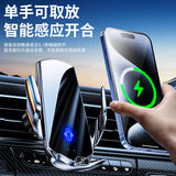 Support voiture recharge sans fil — Fixation aération charge rapide magnétique