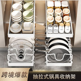 Range-couvercles & casseroles extensible — Égouttoir & organisateur plan de travail