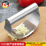 Presse-ail inox 430 multifonction — Écraseur, éplucheur & broyeur en anneau