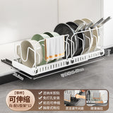 Range-couvercles & casseroles extensible — Égouttoir & organisateur plan de travail